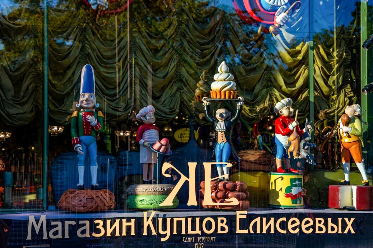 tematicspb-galer5-1200x800px
